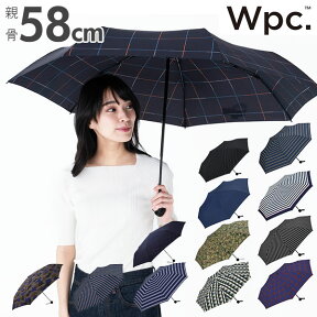 メンズ 大きい 晴雨兼用 傘 通販 折り畳み傘 おりたたみ 軽量 折りたたみ傘