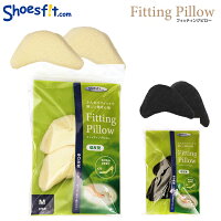 フィッティングピロー ゆび先枕 つま先 クッション Fitting Pillow インソール低反発 通販 足ゆびクッション 靴脱げ対策 インソール