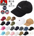 キャップ ベンデイビス BEN DAVIS ローキャップ カーブキャップ WHITE LABEL ホワイトレーベル 定番 カジュアル ベースボールキャップ シン...