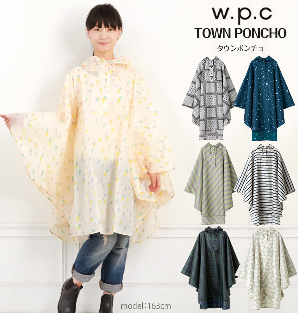 WPC レインポンチョ w.p.c 定番 レインコート レディース メンズ 自転車 撥水 はっ水 通勤 通学 大人 レインウエア アウトドア ポンチョ リュック かわいい おしゃれ 収納バッグ付き wpc タウンポンチョ スナップボタン フード 車椅子