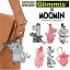 リフレクター キーホルダー 定番 キャラクター ムーミン MOOMIN グリミス Glimmis おしゃれ かわいい ..