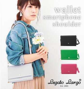ショルダーバッグ 2way レディース 定番 レガートラルゴ Legato Largo 小さめ 軽量 斜めがけ 軽い ブランド 通勤 サブバッグ お財布ポシェット スマホ スマートフォン お財布ショルダー かわいい オシャレ お財布バッグ クラッチ ママ 大人 オトナ シンプル 無地 おでかけ