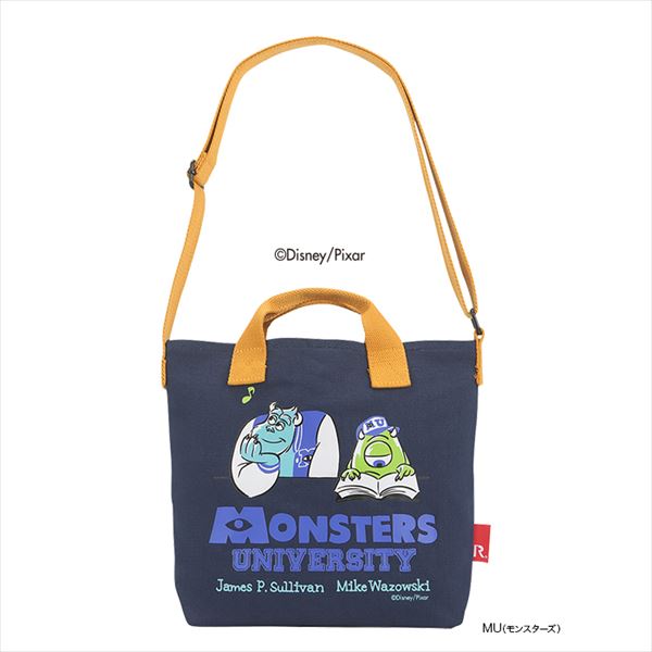 Rootote ルートート トートバッグ 定番 ベビールー BABYROO サイドポケット レディース DISNEY ディズニー 2WAY ショルダー 軽量 ミニ かわいい おしゃれ バッグ