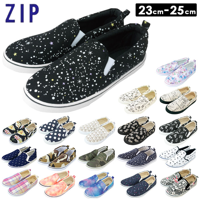 スリッポン レディース おしゃれ 定番 通学 通勤 履きやすい スニーカー 靴 シューズ slip-on スリップオン 大人 かわいい 紐なし ヒモなし ぺたんこ ローヒール ローカット フラットシューズ …