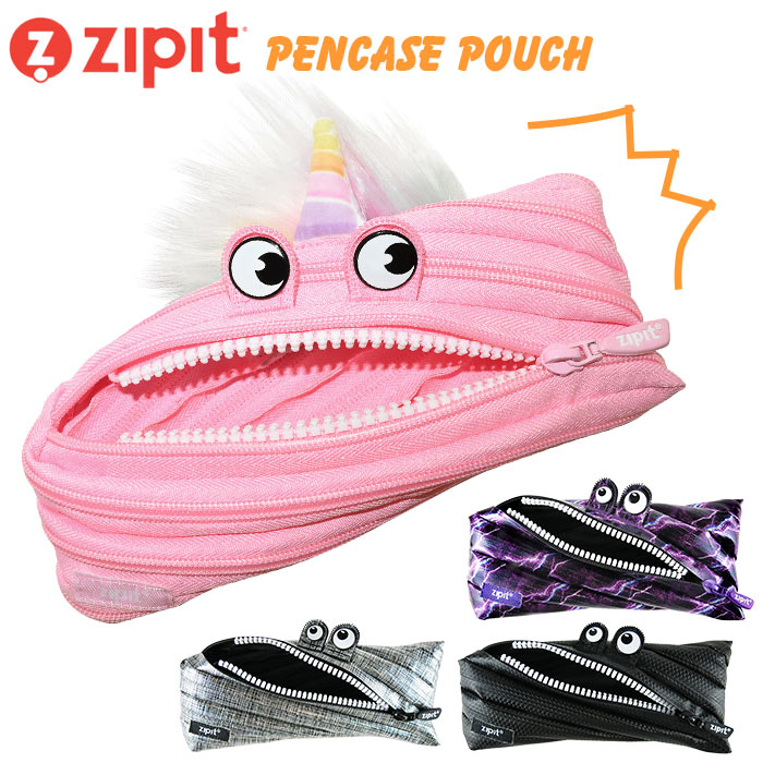 ペンケース おしゃれ 女子 定番 モンスター トロイカ 中学 高校 ポーチ 小物入れ 筆箱 中学 高校 女の子 シルバー ユニーク ギフト 入学祝い ホワイトデ...