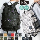 kiu バッグ 定番 レディース メンズ リュック 大容量 通学 通勤 a4 撥水 はっ水 おしゃれ シンプル 社会人 学生 中学生 高校生 600D 丈夫 シ...