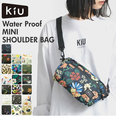 ショルダーバッグ レディース 斜めがけ 定番 小さめ ブランド KIU メンズ かっこいい 撥水 防水 メッセージバッグ 軽量 斜め掛け おしゃれ サブバッグ 旅行 アウトドア フェス はっ水 キウ コンパクト ウォータープルーフ バック 雨の日 おでかけ