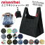 ライゼンタール エコバッグ 定番 MINI MAXI SHOPPER XS reisenthel ミニマキシショッパー xs 折りたたみ コンパクト 小さめ コンビニバッグ コンビニ 用 エコ バッグ おしゃれ 携帯 収納 弁当 買い物 ドイツ ブランド 小物