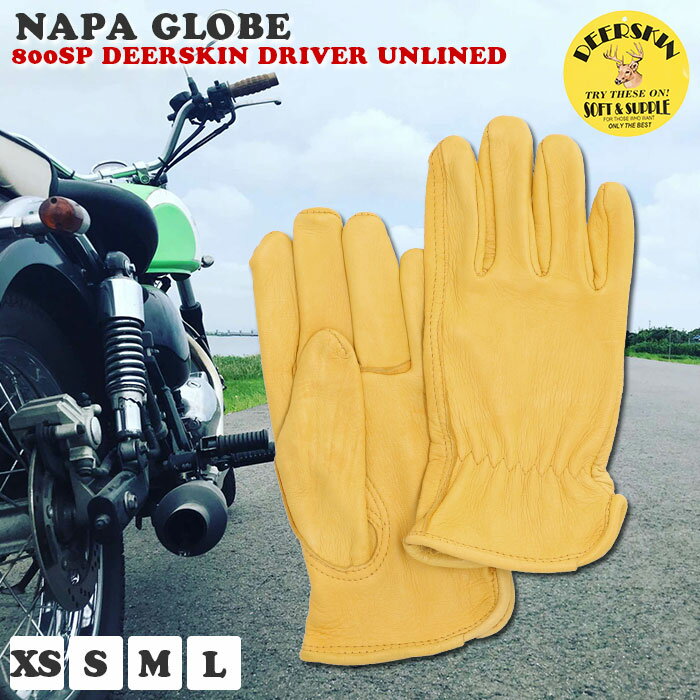 手袋 メンズ ブランド 定番 バイク用品 防寒 バイカー グローブ 革 おしゃれ プレゼント 男性  ...