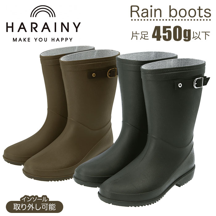 レインブーツ レディース おしゃれ 定番 Mサイズ ブラウン ミドル丈 Lサイズ ブラック 黒 長靴 ...