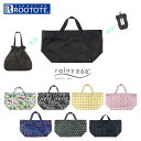 ルートート エコバッグ 定番 rainyROO レイニールー-F ROOTOTE 1882 レインバッグ 折りたたみ コンパクト はっ水 撥水 軽量 軽い おしゃれ かわいい シンプル 花柄 フラワー レディース トートバッグ 晴雨兼用