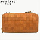 お財布ショルダーが子育てママに大人気 コスパよしのおススメはコレ