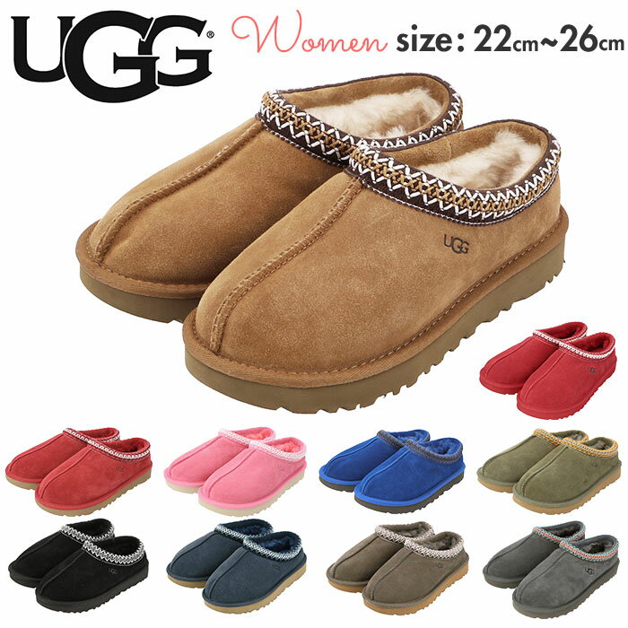 楽天BACKYARD FAMILY 雑貨タウンugg スリッポン レディース 定番 冬 ムートン TASMAN タスマン ブランド UGG アグ 革 レザー シープスキン ルームシューズ 暖かい おしゃれ あったか スリッパ 外履き カジュアル サボ サンダル ボア ファー 防寒 履きやすい クリスマス 贈り物 誕生日 記念日 ギフト