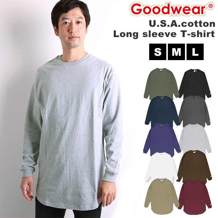ロンt メンズ ブランド 通販 goodwear 長袖 tシャツ ロングスリーブ グッドウェア おしゃれ シンプル 無地 秋 冬 秋服 アースカラー ラウンドカ...