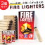 к ޥå 3ĥå  20 3 ե䡼饤 FIRE LIGHTERS ťȡ  ȥɥ BBQ С٥塼 е ƻ ʲ ú 饤 ɺ  FSCǧ SWEDISH MATCH 