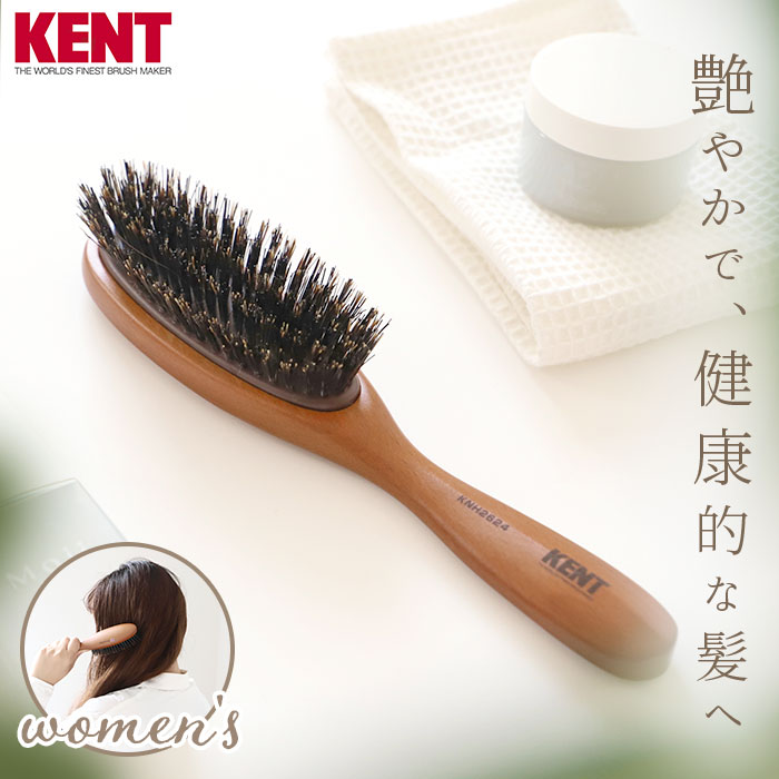 ケント ブラシ 定番 ブランド KENT レディース ヘアブラシ 豚毛 女性用 英国王室御用達 ブラシ ヘアケア くし ブラッシングブラシ 天然毛 木製 ヘアーブラシ 池本ブラシ 池本刷子 日本製 KNH2624