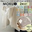 moku Х 2祻å   ס  Ƚ ե   Ҥݤ  åȥ 60120cm ۿ ® Ķ®   ڤ  餫 ե ץ쥼  kontex ƥå ⥯ Light Towel 饤ȥ L