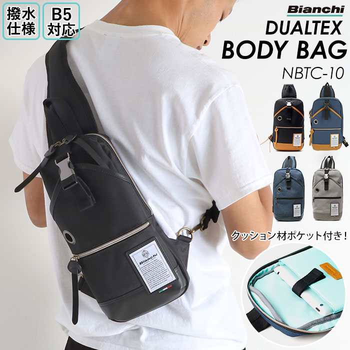 ビアンキ ボディバッグ 定番 ブランド Bianchi メンズ ショルダーバッグ 斜めがけ かっこいい ワンショルダー 自転車 サイクリング 旅行 サブバッグ B5 大容量 大きめ 大人 おしゃれ 撥水 はっ水 DUALTEX デュアルテックス ギフト プレゼント 就職 進学 誕生日 NBTC-10