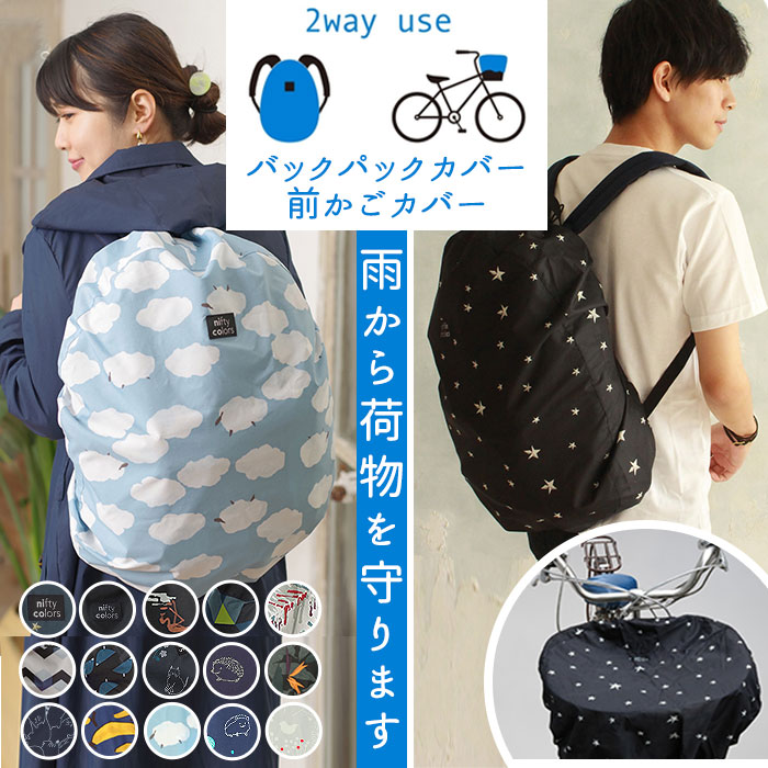 Go to 楽天市場 ( online shop : Japan )