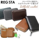 z Y ܂ t@Xi[  ~jz Eht@Xi[ ܂z ܍z ܂肽ݍz {bNX^K RpNg  Vv JWA XvbgU[ SPLIT LEATHER BILLFOLD WALLET REGISTA No.612 obO 