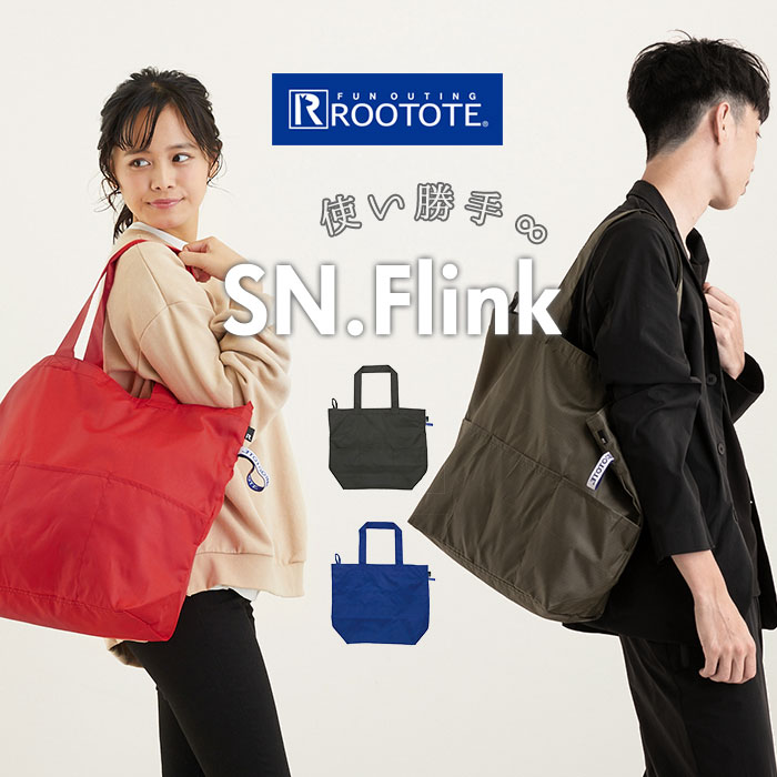 楽天市場】ルートート エコバッグ ファスナー付 flinkの通販 楽天市場】ルートート エコバッグ ファスナー付 flinkの通販