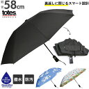 折りたたみ傘 自動開閉 大きい 定番 直径 46インチ 大きめ レディース メンズ おしゃれ かわいい シンプル ワンタッチ ジャンプ 超撥水 はっ水 Neve...