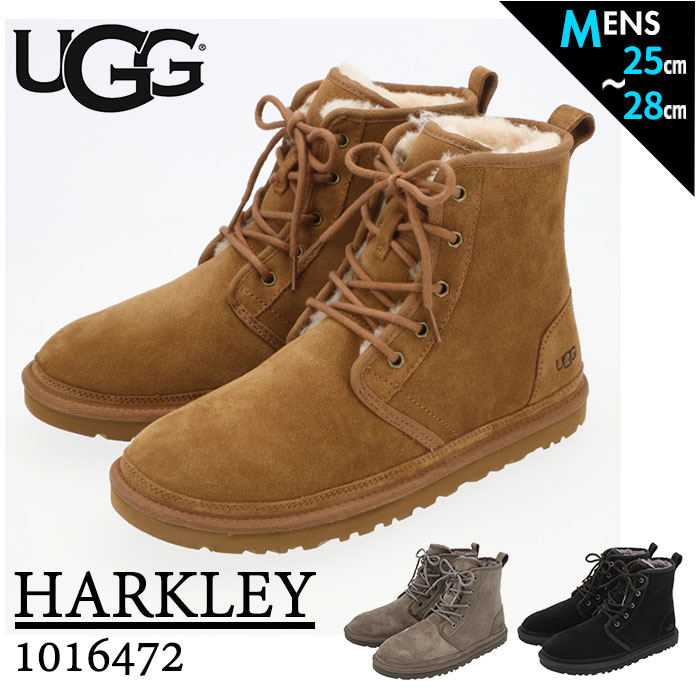 ugg メンズ ブーツ 定番 ブランド アグ ハークレー HARKLEY 1016472 クラシックブーツ スエード レースアップ ムートン ふかふか クリスマス プレゼント 父の日 ギフト 冬 靴 おしゃれ チャコール チェスナット 黒 ブラック カジュアル 25cm 26cm 27cm 28cm