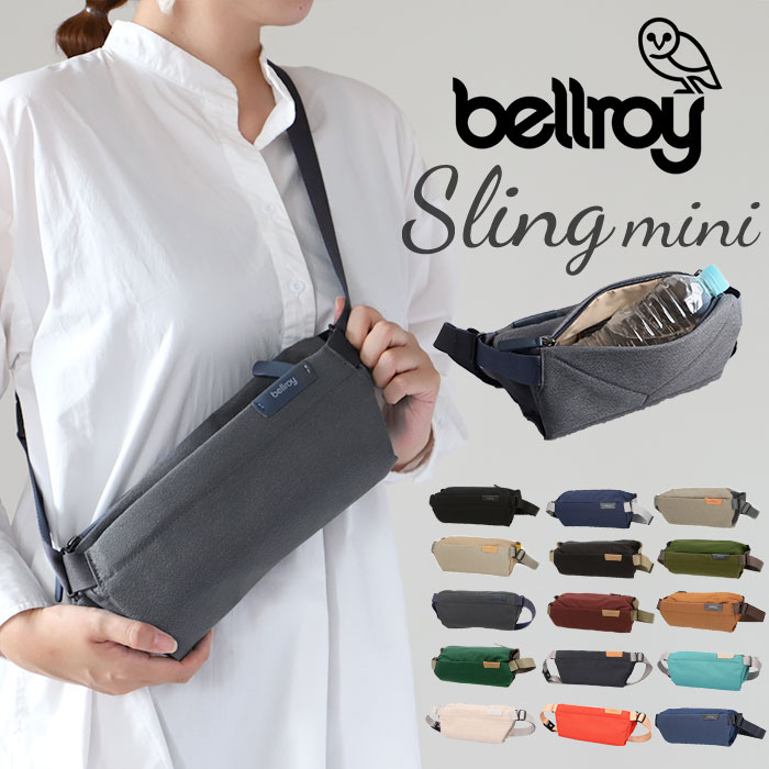 ボディバッグ メンズ 定番 かっこいい ベルロイ ブランド bellroy 小さめ レディース おしゃれ きれいめ ブラック 黒 女子 男子 ショルダーバッグ 斜め掛け ワンショルダーバッグ スリングバッグ ユニセックス SLING MINI BSMA