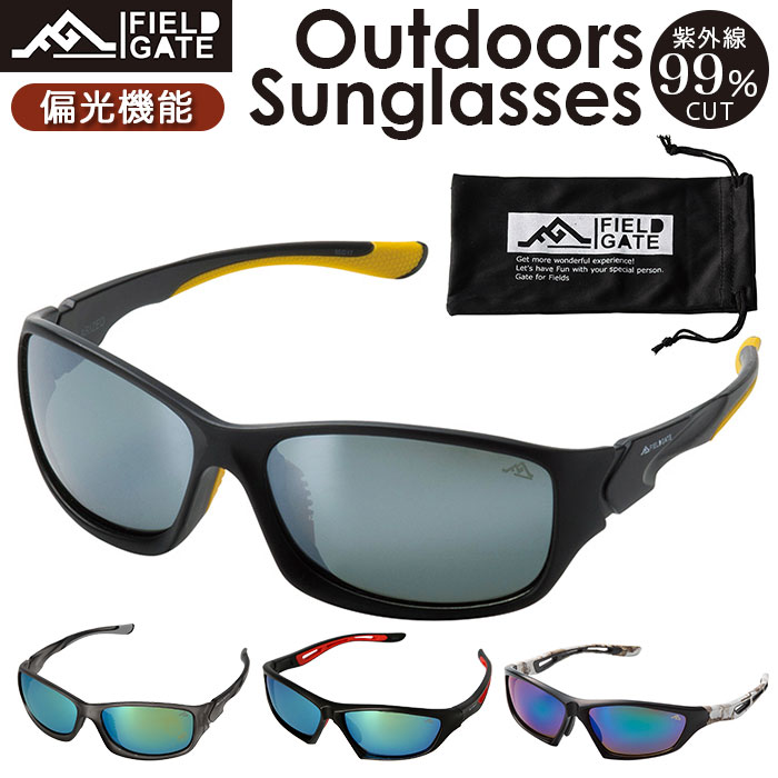 サングラス メンズ 偏光 定番 反射防止 ミラー レンズ 偏光サングラス UVカット 紫外線カット  ...