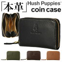 ハッシュパピー 財布 レディース Hush Puppies 財布 定番 ウォレット コインケース 小銭入れ 小物 牛革 本革 レザー ハッシュパピー 犬モチーフ ブラック ブラウン チョコ グリーン メンズ レディース ユニセックス 男女兼用 ナチュラル おしゃれ ブランド プレゼント