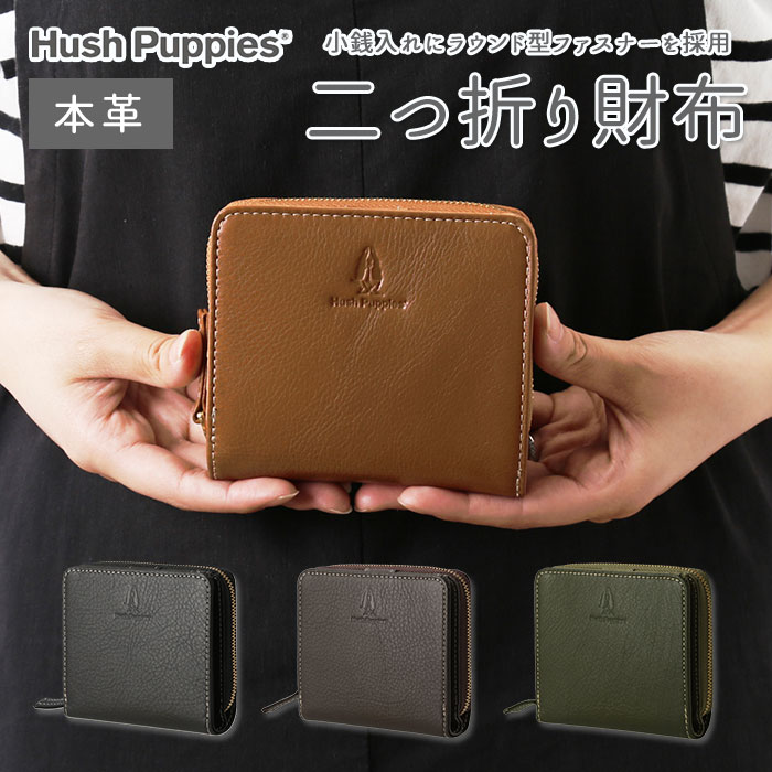 楽天市場】豚皮(メンズ財布|財布・ケース):バッグ・小物 楽天市場】豚皮(メンズ財布|財布・ケース):バッグ・小物