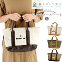 トートバッグ キャンバス B5 横 定番 メンズ レディース 小さめ 自立 通勤 通学 大学生 高校生 サブバッグ マチあり マチ広 Habiter アビテ ソルティールバッグ Sサイズ S FW-801 レディースバッグ