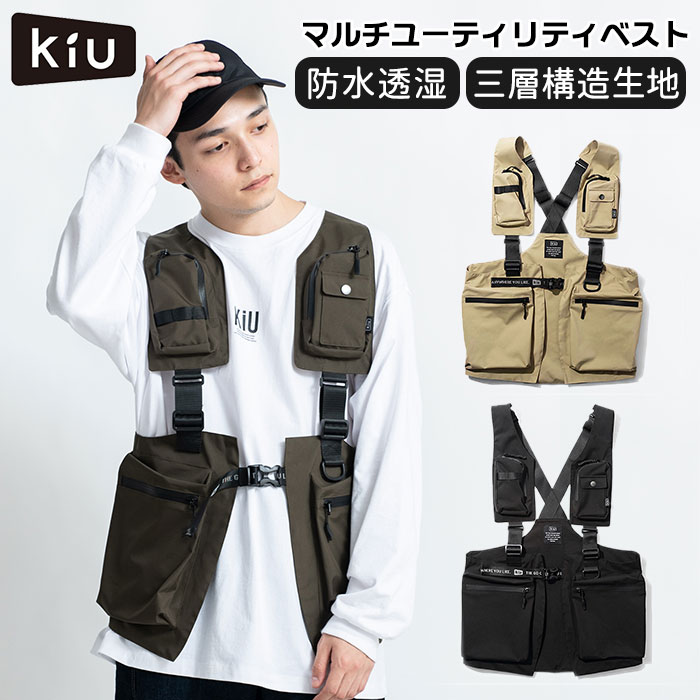 安い渓流 ベストの通販商品を比較 | ショッピング情報のオークファン 安い渓流 ベストの通販商品を比較 | ショッピング情報のオークファン