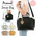 トートバッグ レディース 通勤 a4 定番 合皮 革 ハンドバック ペレンネ バッグ フェイク レザー 大人 かわいい 大きめ 斜め掛け 肩掛け ビジネスバッグ リクルートバッグ フォーマルバッグ 上品 裏地 花 PERENNE ペレンネ perenne822 ブランド