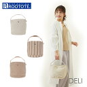 ルートート デリ 定番 おしゃれ レディース トートバッグ 軽量 軽い 小さめ ハンドバッグ かわいい 綿 コットン 麻混 雑材 ヘリンボーン マチ広 ROOTOTE 2671 DELI クロス-A