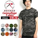 ロスコ シャツ 定番 tシャツ メンズ ブランド ROTHCO おしゃれ 半袖 Camo 迷彩 USAモデル 米軍 カモフラ クルーネック 大きいサイズ レディ...