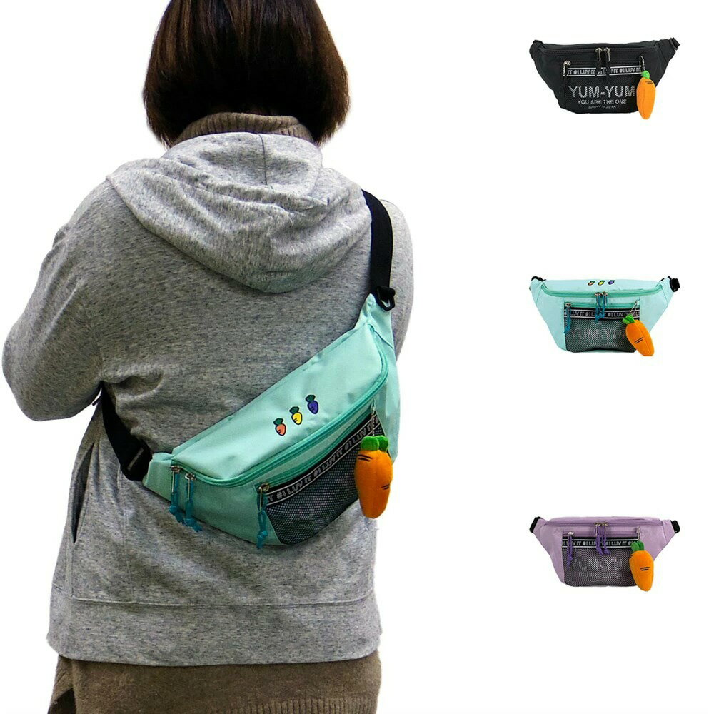 ウエストポーチ 可愛い レディース 定番 軽量 ボディバッグ ウエストバッグ 斜めがけ ヒップバッグ ...