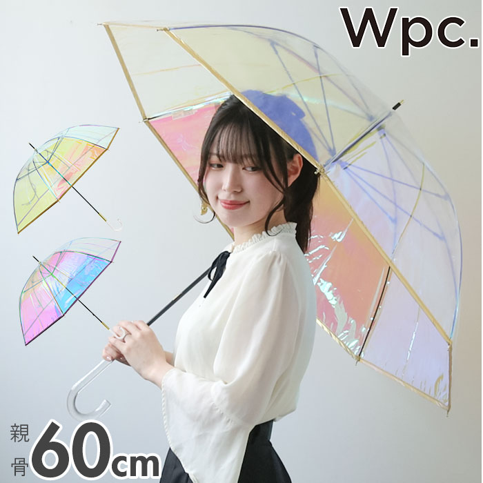 wpc 傘 シャイニー 定番 長傘 レディース ビニール ビニール傘 オシャレ おしゃれ パイピング 60cm 60..