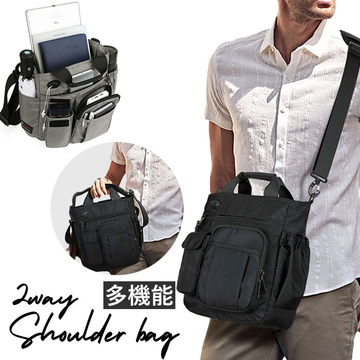 ショルダーバッグ メンズ 定番 斜め掛けバッグ 肩掛けカバン ハンドバッグ 40代 50代 60代  ...