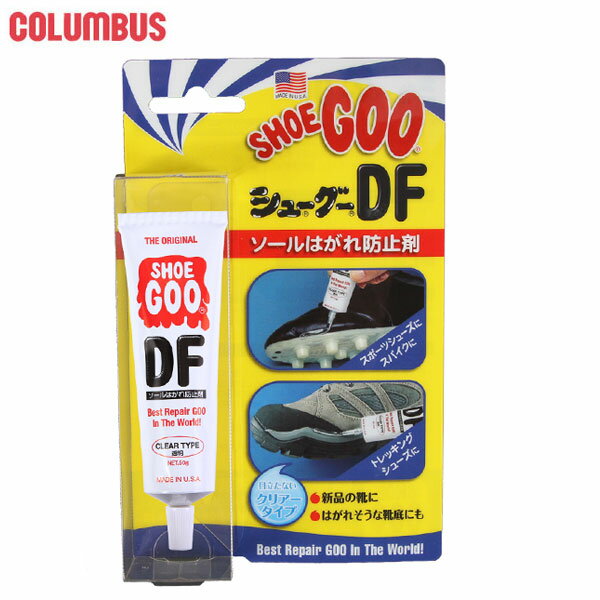 DF SHOE GOO ソールはがれ防止剤 シーリング 透明 補強剤 通販 補修剤 リペア シューグー ★ソール剥がれ防止に最適!塗っても目立たない!★