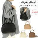 K[gS V_[obO  2WAY{Xg ~j{XgobO fB[X  ΂߂ 2way l 킢  i ꂢ  Vv s ł }C tFCNU[ Legato Largo NEW BASIC j[x[VbN LG-F2012