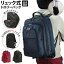 3way バッグ リュック 定番 カートバッグ キャリー キャリーバッグ ソフト メンズ レディース キャリーケース 機内持ち込み sサイズ 旅行バッグ デイバッグ 旅行カバン 鞄 おしゃれ ブラック ネイビー 黒 紺 赤 ブランド ガルウィング 15152 6,490円