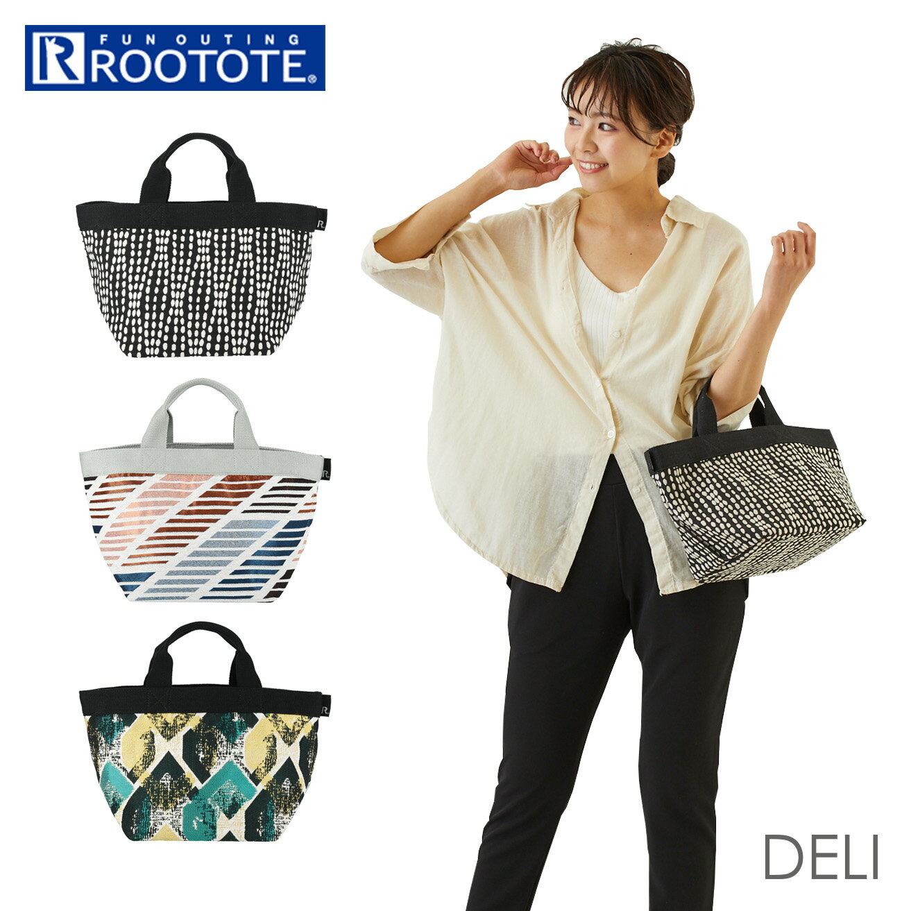 ルートート rootote トートバッグ 1447 定番 レディース ミニトート ブランド メンズ デリ ショルダー対応 きれいめ かわいい 大人 おしゃれ 手提げ アフリカ柄 母の日 プレゼント レディースバッグ バック 鞄