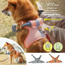 ドッグウェア 夏 l 定番 犬用空調服 扇風機別売り 空調服 ファン別売り 首掛け扇風機 犬用 犬 ドッグファン 大型犬 中型犬 ドッグウエア 扇風機を固定 シ...
