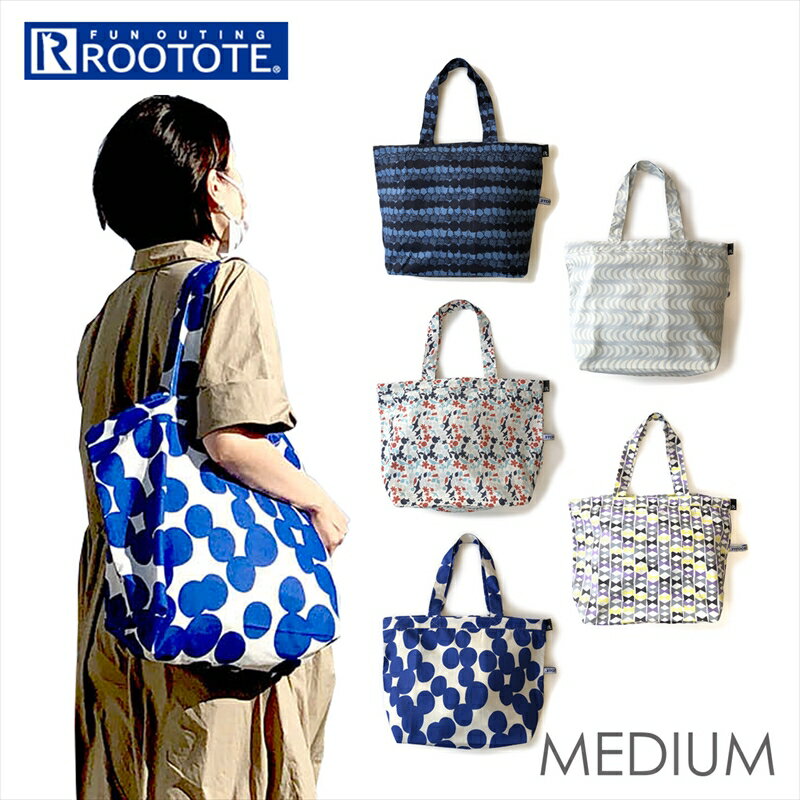 ルートート トートバッグ ROOTOTE 6493 定番 大容量 ファスナー エコバッグ ミディアム MEDIUM 折りた..