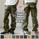 ロスコ Rothco カーゴパンツ メンズ ゆったり 定番 ファティーグパンツ カーゴ レディース ジッパーフライ ヴィンテージ パラトルーパー 大きいサイズ パンツ 作業服 ブランド 無地 迷彩 ソックスイン ダンス アウトドア キャンプ