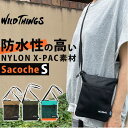 ワイルドシングス サコッシュ レディース ワイルドシングス サコッシュ WT-380-2902 通販 WILD THINGS ショルダーバッグ メンズ 斜めがけ ブランド 小さめ コンパクト 縦型 タテ X-PAC ナイロン メッシュポケット アウトドア スポーツ キャンプ フェス 旅行 トラベル レディース 男女兼用バッグ