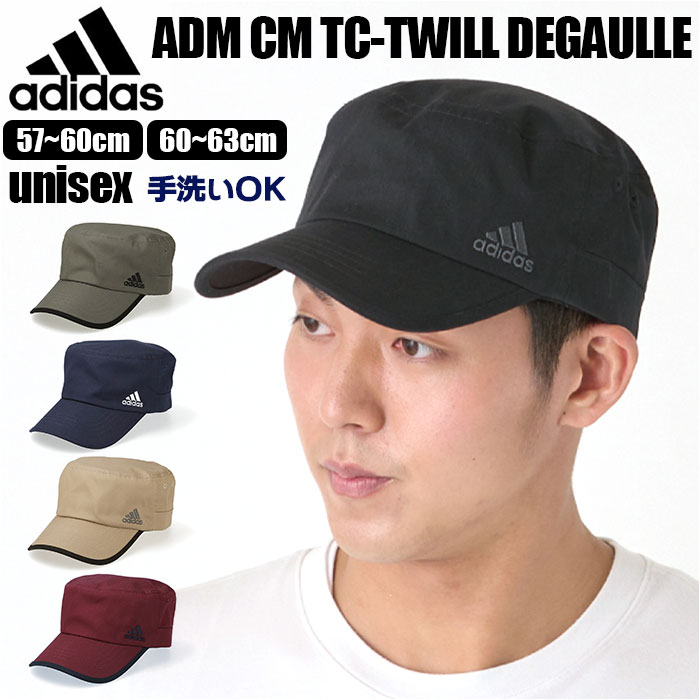 adidas キャップ アディダス 定番 ブランド おしゃれ ワークキャップ メンズ 帽子 レディー ...