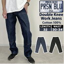 プリズンブルース ダブルニーワークジーンズ PRISON BLUES 123 定番 メンズ デニムパンツ ジーンズ ペインターパンツ ワークパンツ デニム パンツ ダブルニー 綿 コットン100％ 作業着 ズボン ハンドメイド PRSN BLU アメリカ製 MADE IN USA ボトムス メンズファッション