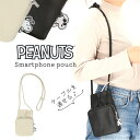 スマートフォンポーチ 定番 携帯入れ スマホポーチ キャラクター ショルダー 肩掛け スマホショルダー ショルダーバッグ 携帯ポーチ ワンハンド 素早く 簡単 取り出し マグネット ポーチ スマートフォン スマホ